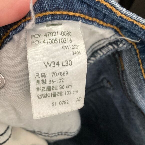 Denizen From Levi's 285 Relaxed Men's Jeans W34xL30 (Z1)‎ - Picture 8 of 8